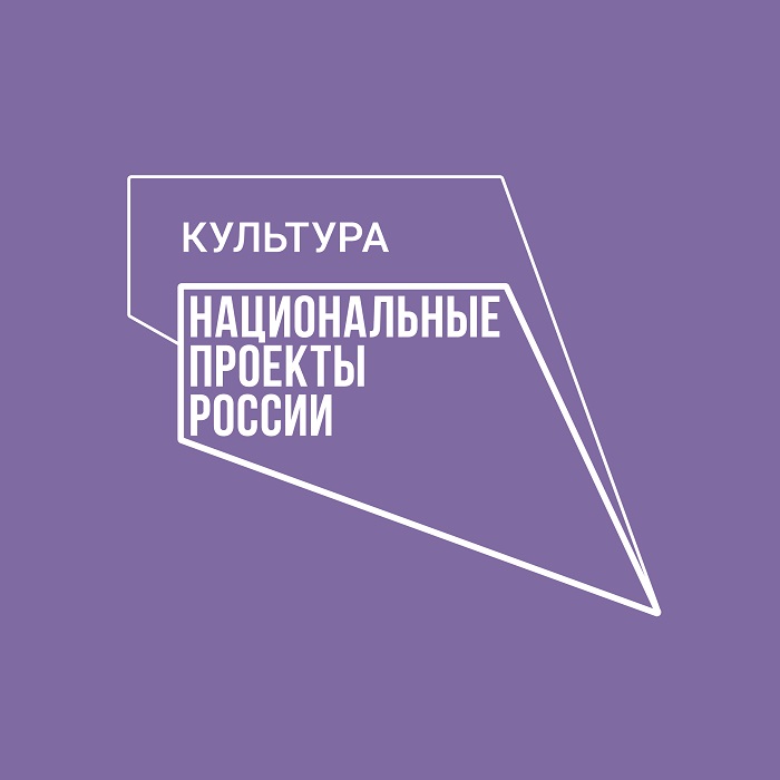 логотип проекта.jpg